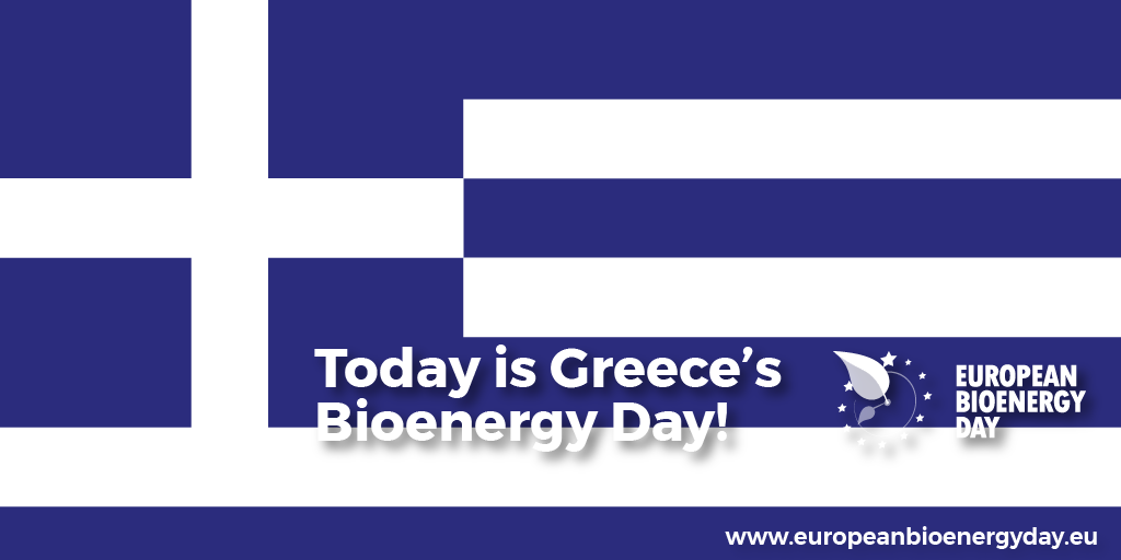 2 Δεκεμβρίου 2020 – Ελληνική Ημέρα Βιοενέργειας