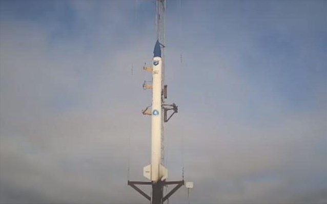 «Uber για το διάστημα»: Εκτόξευση πυραύλου που πετά με βιοκαύσιμα