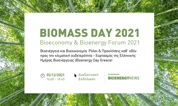 Biomass Day 2021 – Bioeconomy & Bioenergy Forum 2021