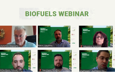 Επιτυχημένο το Biofuels Webinar με θέμα βιοκαύσιμα, ανανεώσιμα αέρια και ΕΦΒ